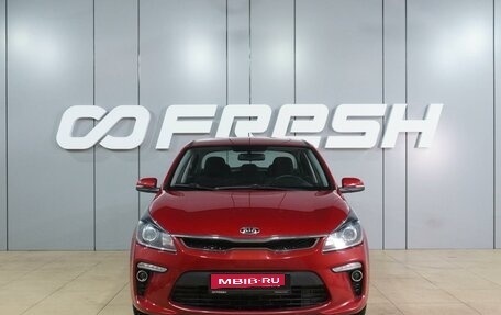 KIA Rio IV, 2019 год, 1 599 000 рублей, 3 фотография