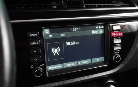 KIA Rio IV, 2019 год, 1 599 000 рублей, 16 фотография