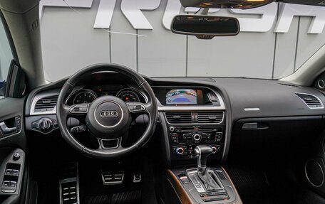 Audi A5, 2015 год, 1 750 000 рублей, 6 фотография
