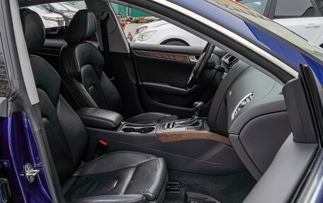 Audi A5, 2015 год, 1 750 000 рублей, 8 фотография