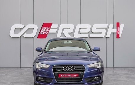 Audi A5, 2015 год, 1 750 000 рублей, 3 фотография