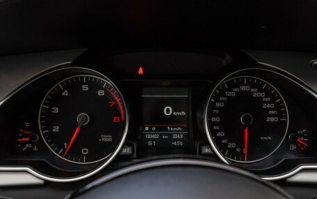 Audi A5, 2015 год, 1 750 000 рублей, 16 фотография