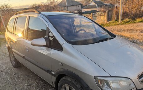 Opel Zafira A рестайлинг, 2003 год, 400 000 рублей, 15 фотография