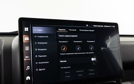 Haval H9, 2024 год, 3 974 444 рублей, 28 фотография