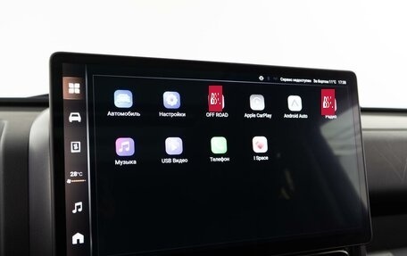 Haval H9, 2024 год, 3 974 444 рублей, 29 фотография