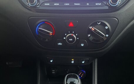 Hyundai Solaris II рестайлинг, 2021 год, 1 600 000 рублей, 16 фотография