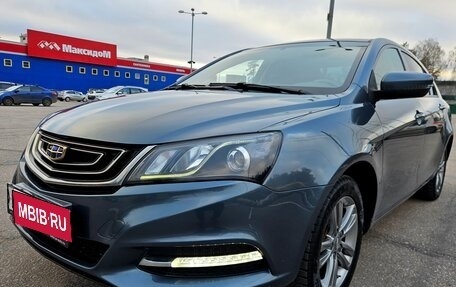Geely Emgrand 7 I, 2019 год, 850 000 рублей, 1 фотография