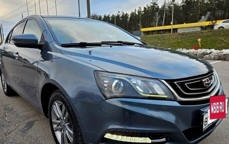 Geely Emgrand 7 I, 2019 год, 850 000 рублей, 4 фотография