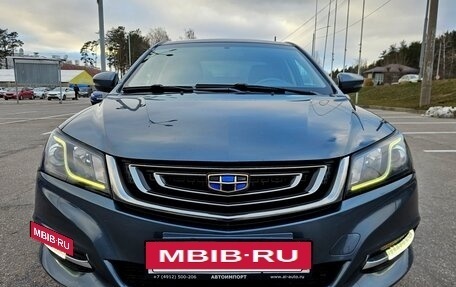 Geely Emgrand 7 I, 2019 год, 850 000 рублей, 3 фотография