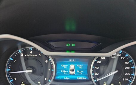 Geely Emgrand 7 I, 2019 год, 850 000 рублей, 17 фотография