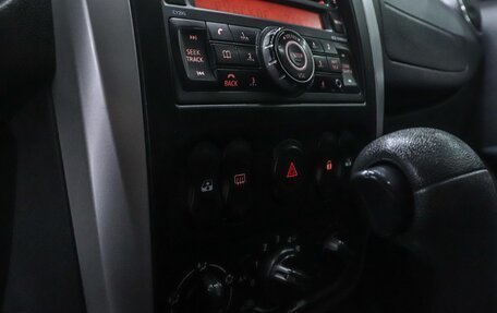 Nissan Almera, 2015 год, 650 000 рублей, 11 фотография