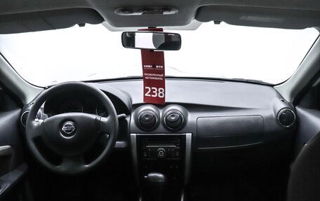 Nissan Almera, 2015 год, 650 000 рублей, 13 фотография