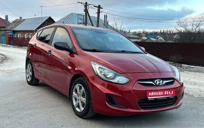 Hyundai Solaris II рестайлинг, 2011 год, 610 000 рублей, 1 фотография