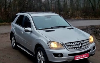 Mercedes-Benz M-Класс, 2005 год, 900 000 рублей, 1 фотография