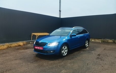 Skoda Octavia, 2014 год, 1 680 000 рублей, 1 фотография
