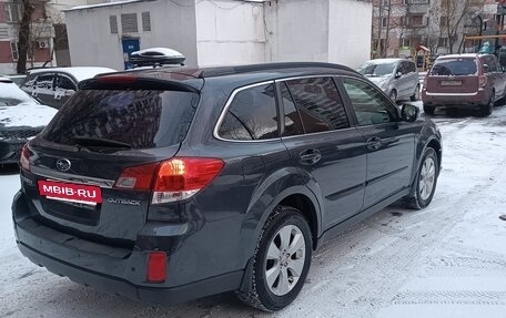 Subaru Outback IV рестайлинг, 2012 год, 1 650 000 рублей, 16 фотография