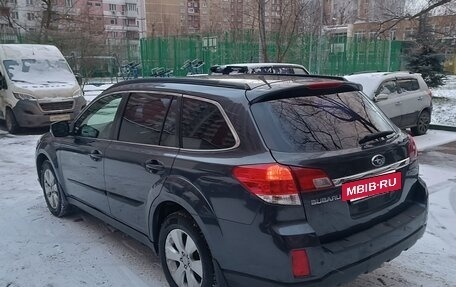 Subaru Outback IV рестайлинг, 2012 год, 1 650 000 рублей, 15 фотография