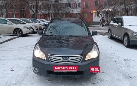 Subaru Outback IV рестайлинг, 2012 год, 1 650 000 рублей, 18 фотография
