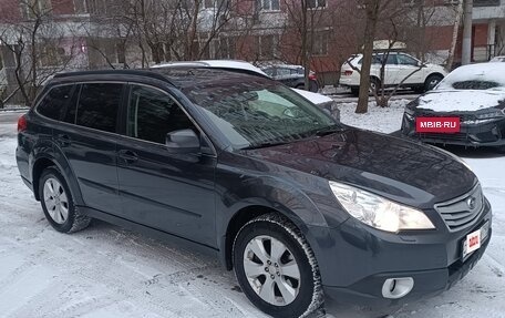 Subaru Outback IV рестайлинг, 2012 год, 1 650 000 рублей, 17 фотография