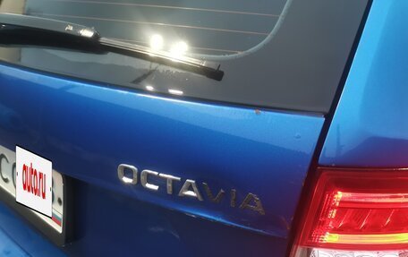 Skoda Octavia, 2014 год, 1 680 000 рублей, 13 фотография