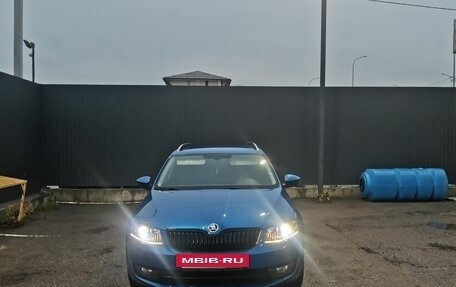 Skoda Octavia, 2014 год, 1 680 000 рублей, 3 фотография