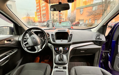 Ford Kuga III, 2017 год, 1 450 000 рублей, 9 фотография