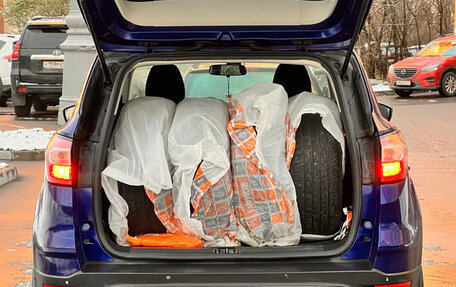 Ford Kuga III, 2017 год, 1 450 000 рублей, 11 фотография