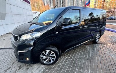 Peugeot Traveller I, 2019 год, 2 890 000 рублей, 1 фотография