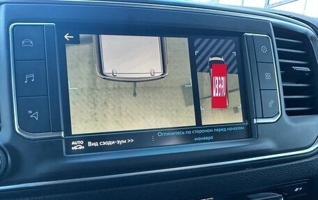 Peugeot Traveller I, 2019 год, 2 890 000 рублей, 25 фотография