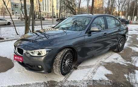BMW 3 серия, 2017 год, 2 700 000 рублей, 2 фотография