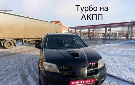 Mitsubishi Outlander III рестайлинг 3, 2005 год, 650 000 рублей, 1 фотография