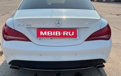 Mercedes-Benz CLA, 2014 год, 1 400 000 рублей, 1 фотография