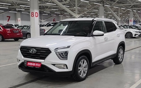 Hyundai Creta, 2021 год, 2 354 950 рублей, 1 фотография