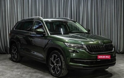 Skoda Kodiaq I, 2020 год, 2 699 000 рублей, 1 фотография