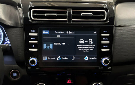 Hyundai Creta, 2021 год, 2 354 950 рублей, 15 фотография