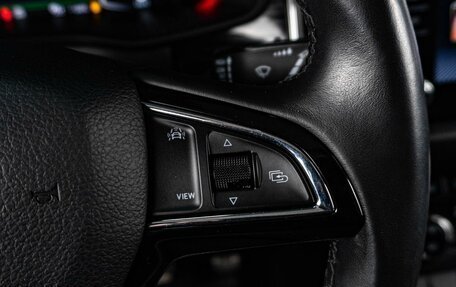 Skoda Kodiaq I, 2020 год, 2 699 000 рублей, 21 фотография