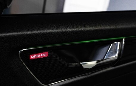 Skoda Kodiaq I, 2020 год, 2 699 000 рублей, 22 фотография