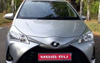 Toyota Vitz, 2017 год, 1 050 000 рублей, 1 фотография