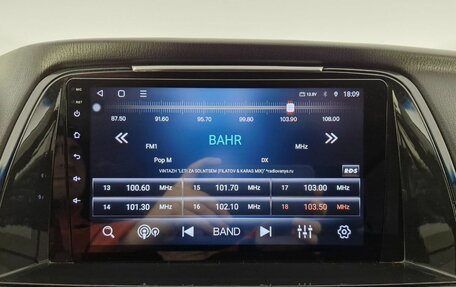 Mazda 6, 2012 год, 1 200 000 рублей, 14 фотография