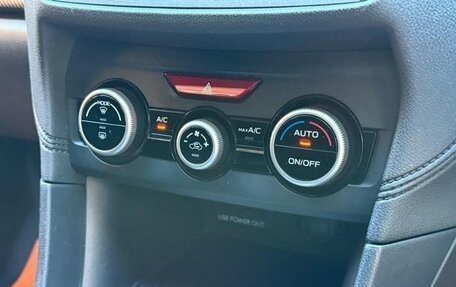 Subaru XV II, 2018 год, 1 555 855 рублей, 9 фотография