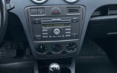 Ford Fusion I, 2008 год, 375 000 рублей, 7 фотография