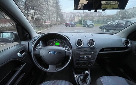 Ford Fusion I, 2008 год, 375 000 рублей, 5 фотография
