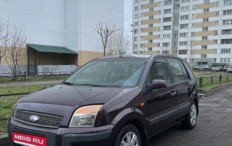Ford Fusion I, 2008 год, 375 000 рублей, 14 фотография