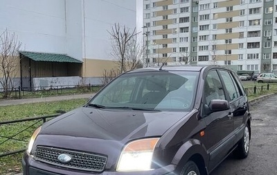 Ford Fusion I, 2008 год, 375 000 рублей, 1 фотография
