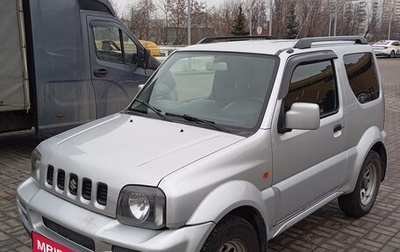 Suzuki Jimny, 2007 год, 800 000 рублей, 1 фотография