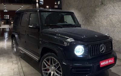 Mercedes-Benz G-Класс AMG, 2020 год, 18 600 000 рублей, 1 фотография