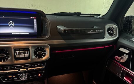 Mercedes-Benz G-Класс AMG, 2020 год, 18 600 000 рублей, 5 фотография