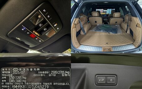 Hyundai Palisade, 2025 год, 7 990 099 рублей, 19 фотография