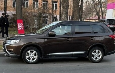 Mitsubishi Outlander III рестайлинг 3, 2021 год, 1 600 000 рублей, 1 фотография