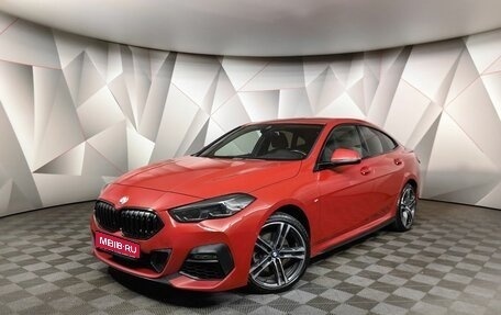 BMW 2 серия F44, 2020 год, 2 993 000 рублей, 1 фотография